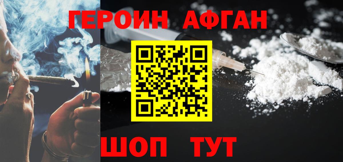 Экстази Семёнов