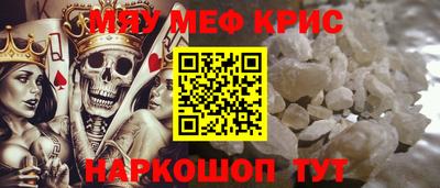 метадон Бугуруслан
