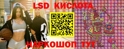 метадон Бугуруслан