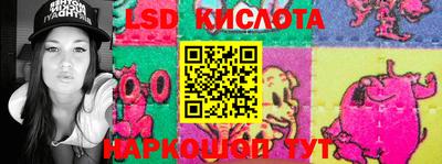 метадон Бугуруслан