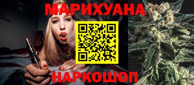 метадон Бугуруслан