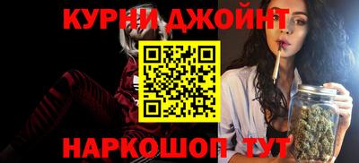 кристаллы Будённовск