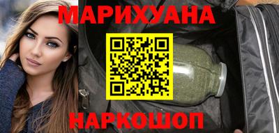 стафф Бузулук