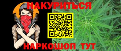 метадон Бугуруслан