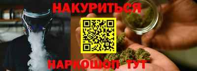 метадон Бугуруслан