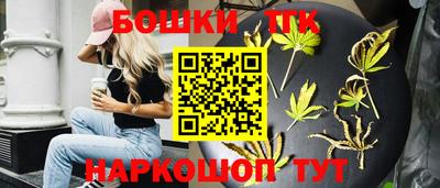 метадон Бугуруслан