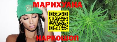 кристаллы Будённовск