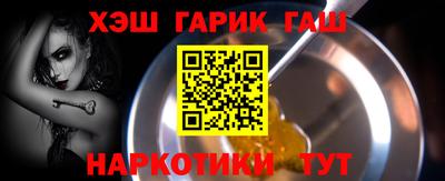 метадон Бугуруслан