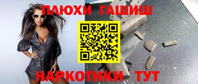 кокаин Добрянка