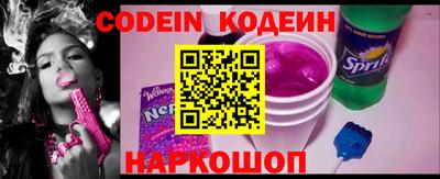 метадон Бугуруслан