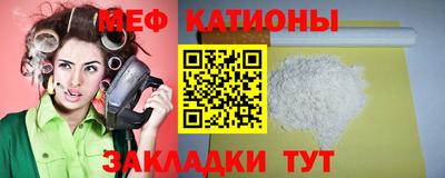 метадон Бугуруслан